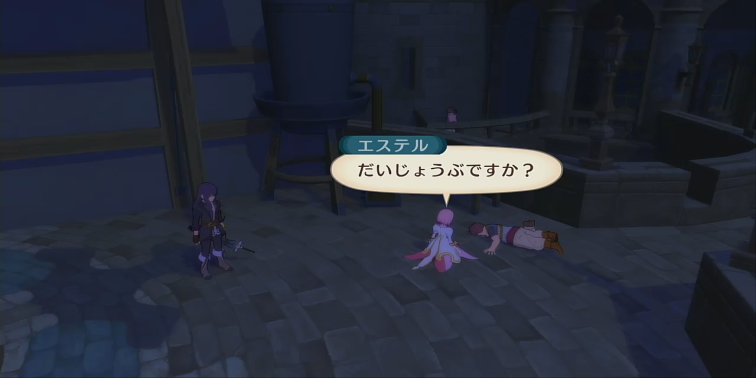 貴族と市民1【テイルズオブヴェスペリア】