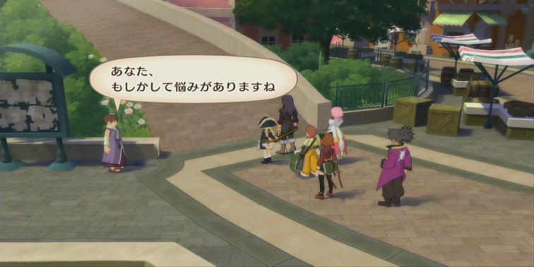 パティのサルベージ1【テイルズオブヴェスペリア】