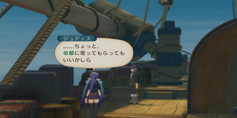リタとジュディス【テイルズオブヴェスペリア】