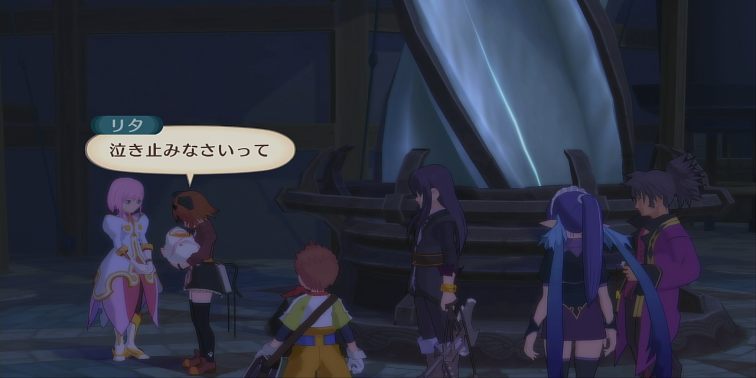 リタはいい人【テイルズオブヴェスペリア】