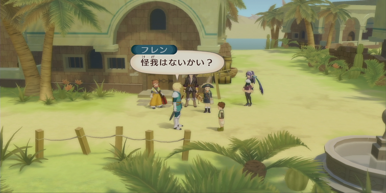 騎士団への道【テイルズオブヴェスペリア】