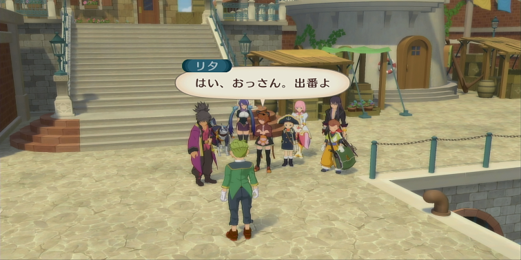 調子のいい男3【テイルズオブヴェスペリア】