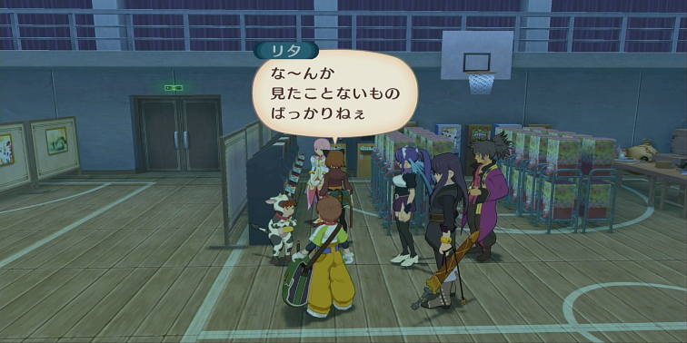 テイルズオブドラスピ【テイルズオブヴェスペリア】