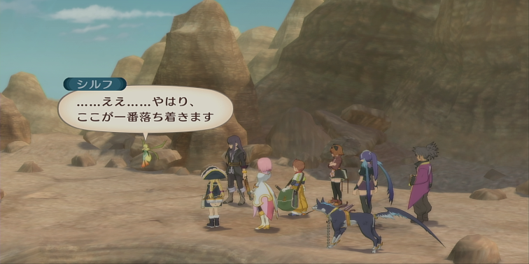 ザウデの真相【テイルズオブヴェスペリア】