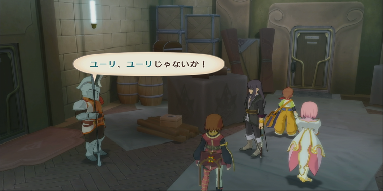 ユーリの同期1【テイルズオブヴェスペリア】