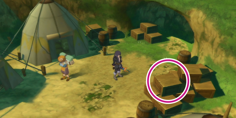 デイドン砦の「スペクタクルズ」の入手場所