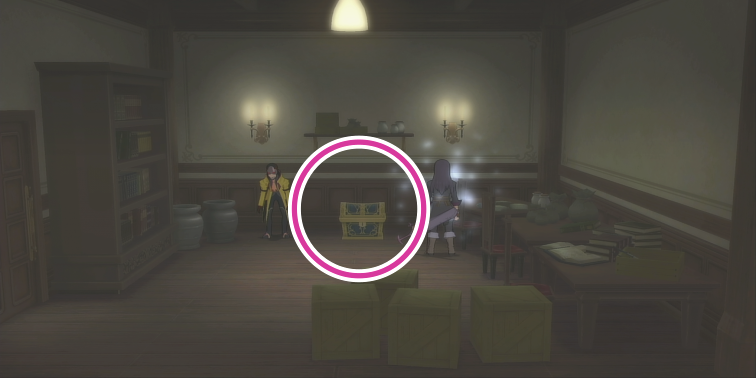 背徳の館のアップルグミの入手場所【テイルズオブヴェスペリア】