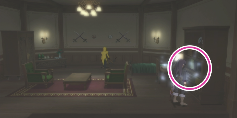 背徳の館のパナシーアボトルの入手場所【テイルズオブヴェスペリア】