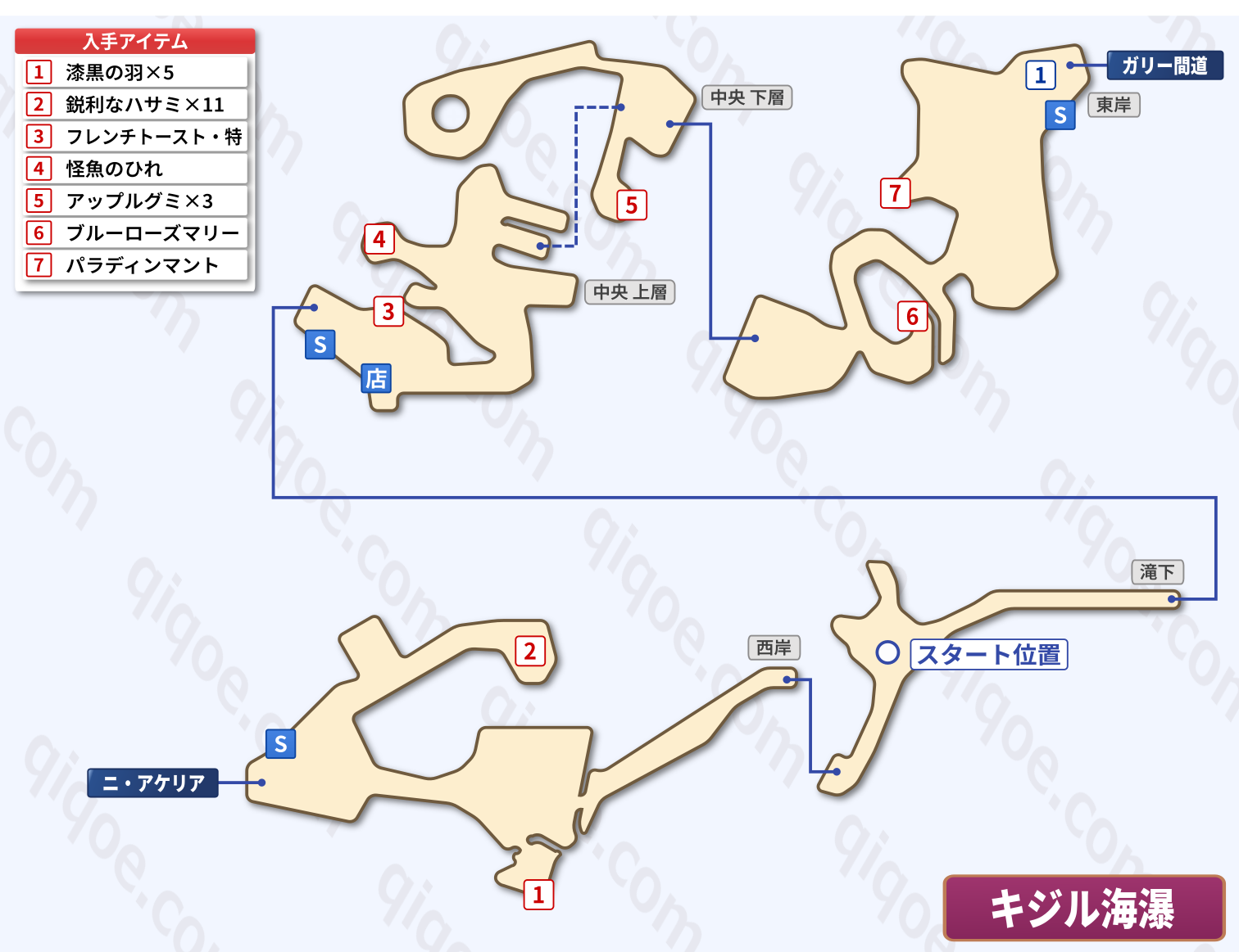 メインストーリーのキジル海瀑(精霊界)(ミラ編:第4部)の攻略マップ【テイルズオブエクシリア】
