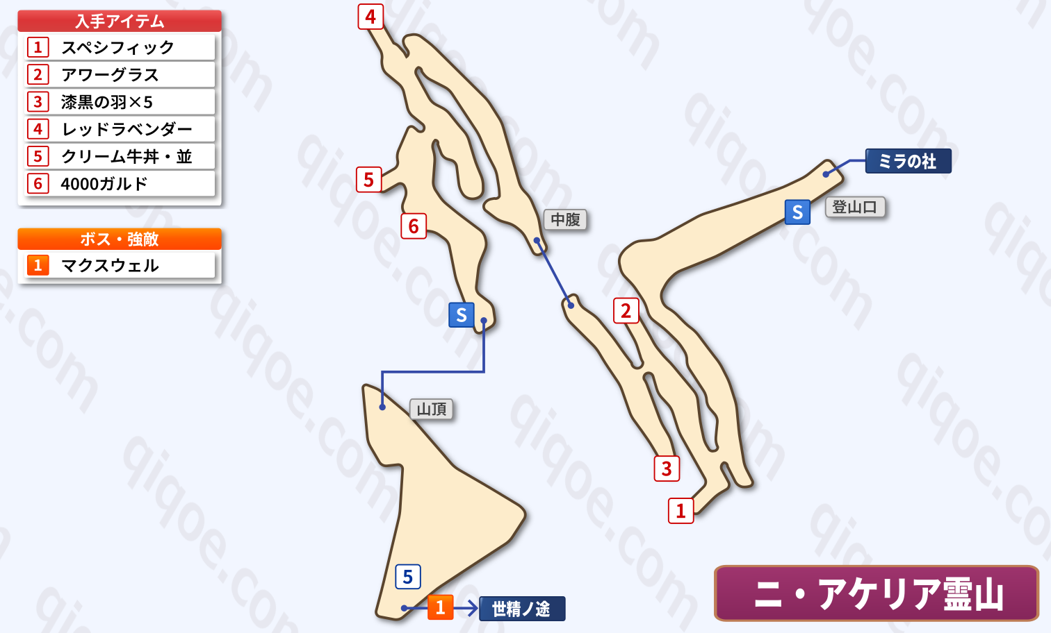 メインストーリーのニ・アケリア霊山(精霊界)(ミラ編:第4部)の攻略マップ【テイルズオブエクシリア】