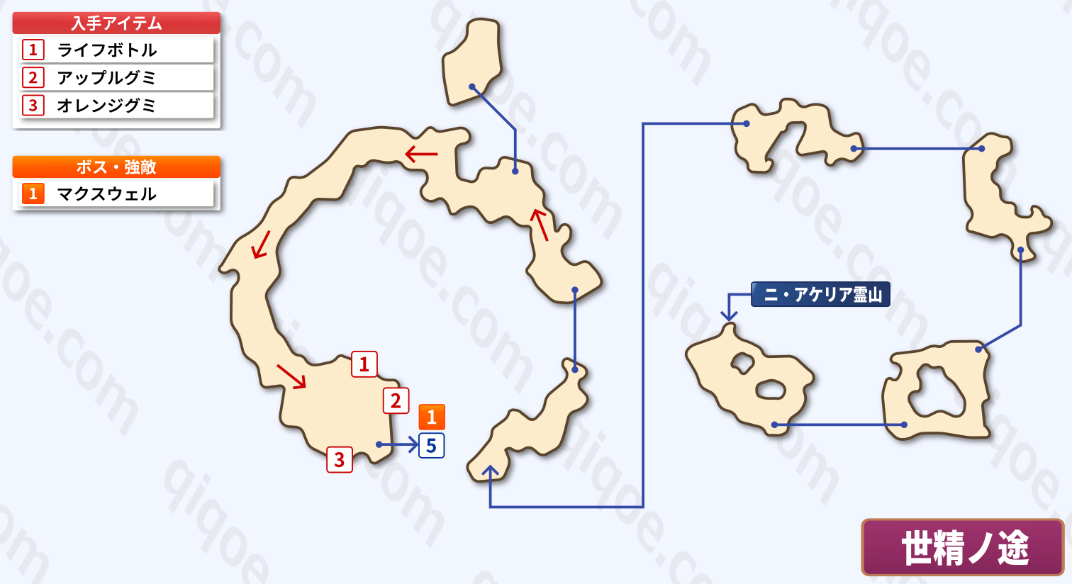 メインストーリーの世精ノ途（ジュード編：第4部）の攻略マップ【テイルズオブエクシリア】