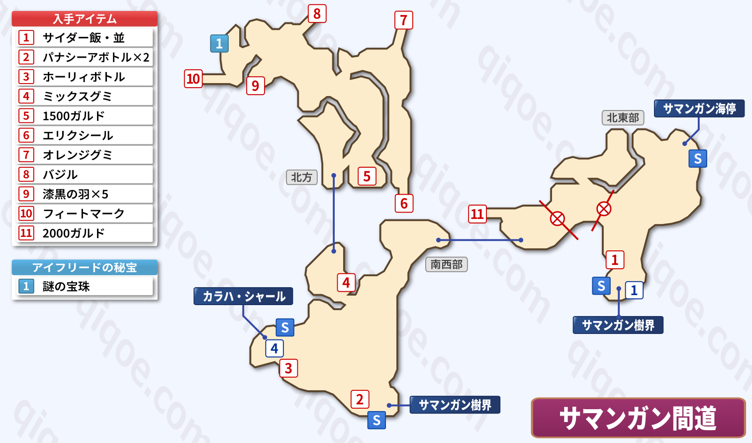 メインストーリーのサマンガン間道(ジュード編:第1部)の攻略マップ【テイルズオブエクシリア】