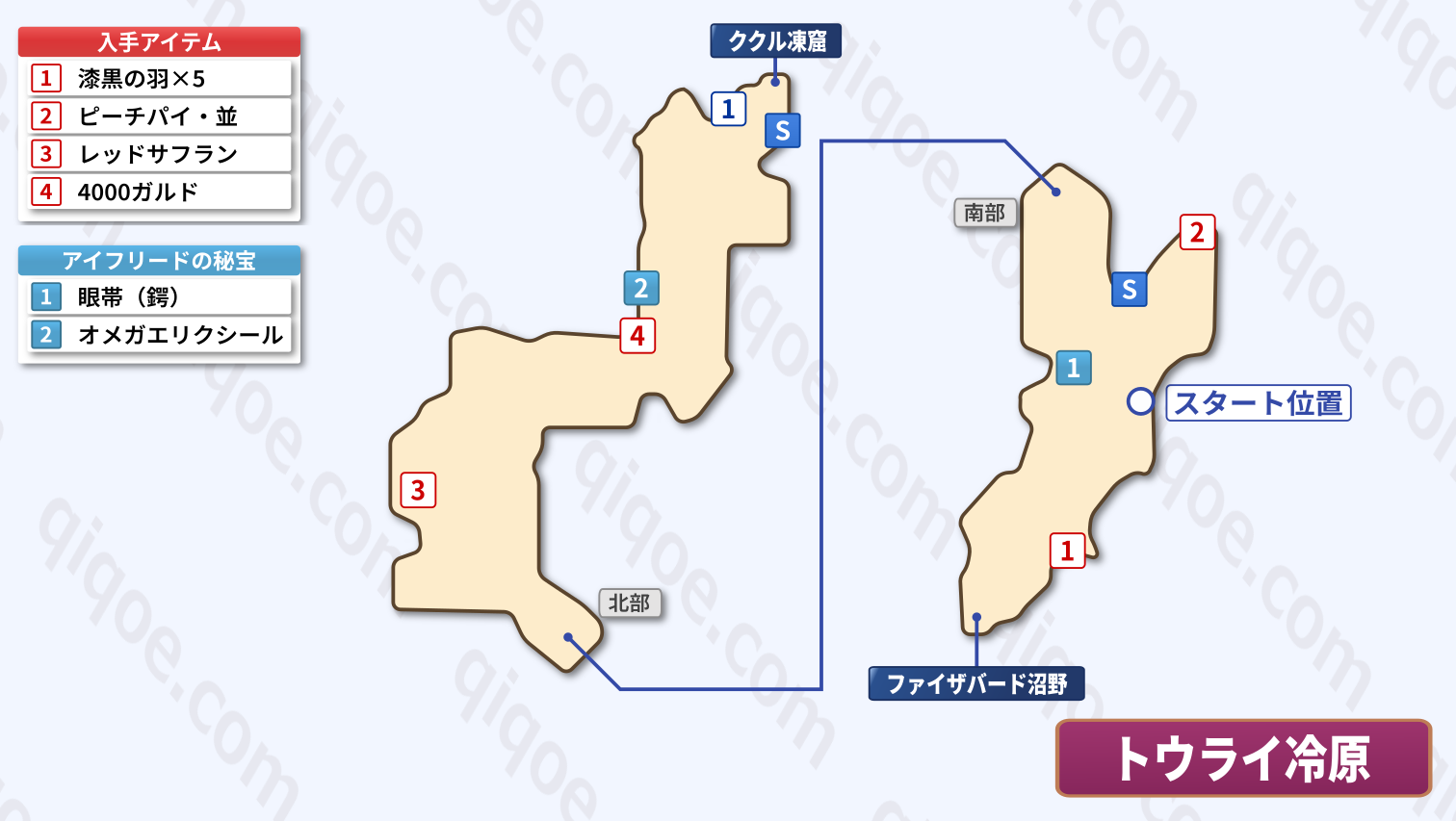 メインストーリーのトウライ冷原（ジュード編：第3部）の攻略マップ【テイルズオブエクシリア】