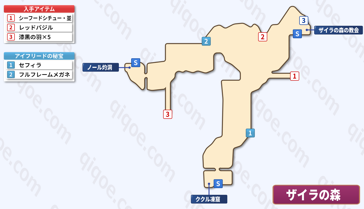 メインストーリーのザイラの森(ジュード・ミラ編:第3部)の攻略マップ【テイルズオブエクシリア】