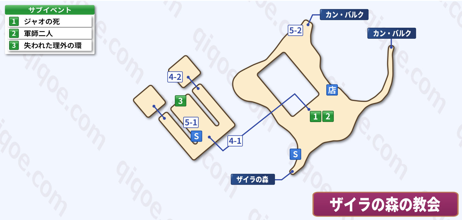 メインストーリーのザイラの森の教会（ジュード編：第3部）の攻略マップ【テイルズオブエクシリア】