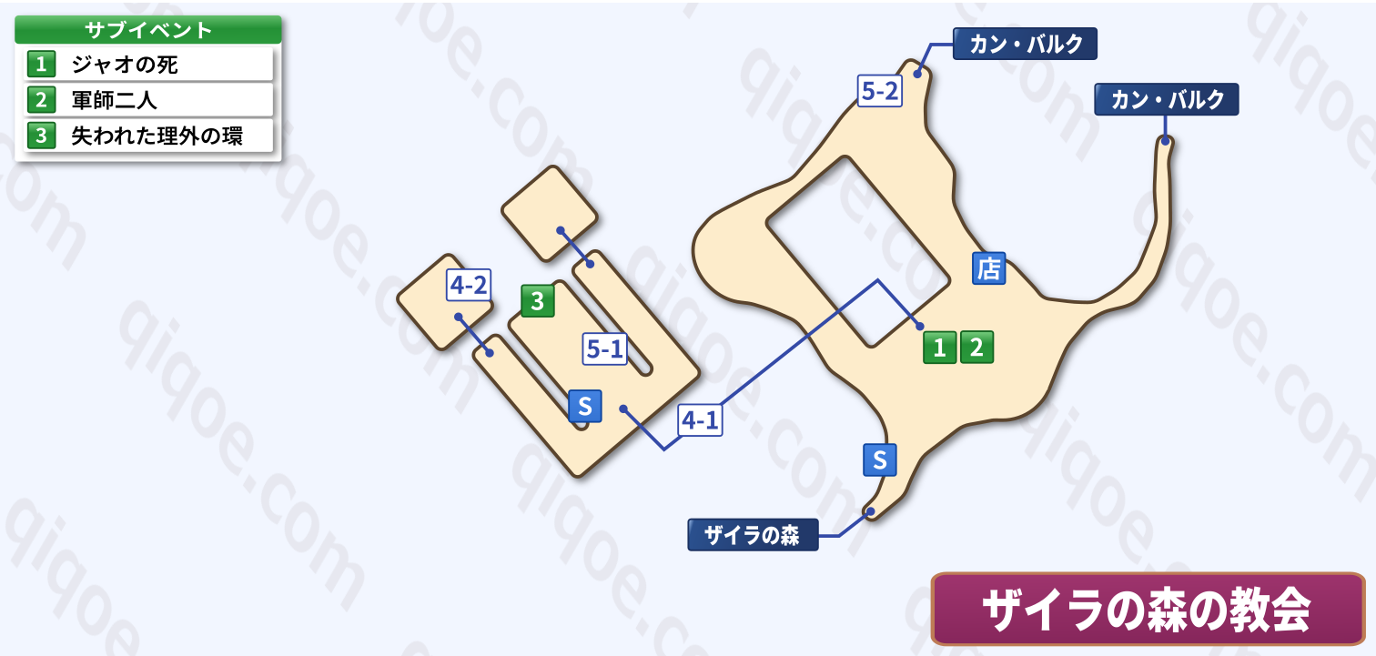 メインストーリーのザイラの森の教会(ミラ編:第3部)の攻略マップ【テイルズオブエクシリア】