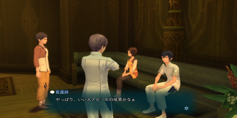 ジュードの噂【テイルズオブエクシリア】